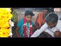 जिंद राई फाबू जी महाराज का जवाई जी देख�
