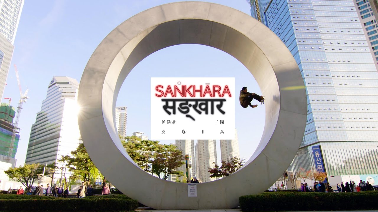 El tour de New Balance por Asia: 'Sankhara'