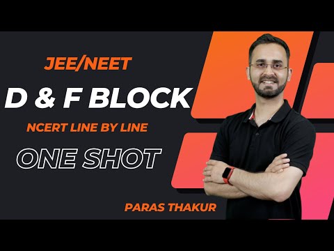 D & F Block - ONE Shot