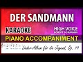 Der Sandmann Karaoke Schumann High voice