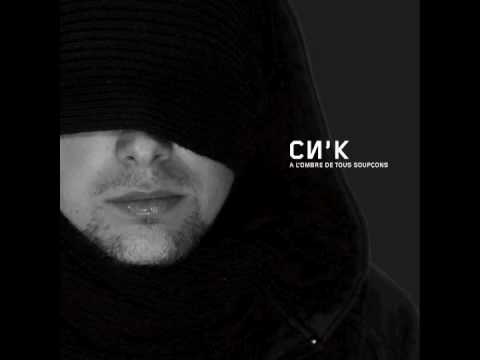 CN'K - A l'ombre de tous soupçons