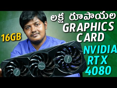 GALAX RTX 4080 SG Unboxing Telugu | 4th Fan Installation Step-by-Step | Ada GPU Beast!