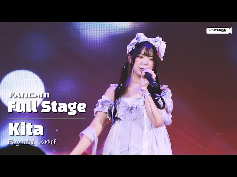 230520 [Fancam] Kita Fuyubi - Full Stage @ IDOL MOSH PIT Presents Lolita Idol [4K]