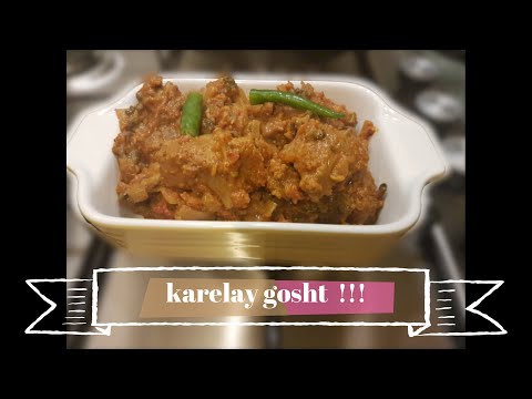 karelay ghost (Bitter Gourd )|| bitter melon recipe || Bitter gourd & Meat dish