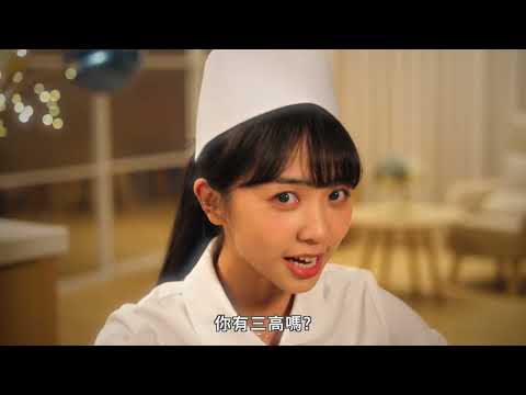 30歲的生日禮物：免費三高健檢！