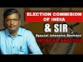 Bihar Electoral Roll Controversy क्या ये Hidden NRC है Special Revision Explained