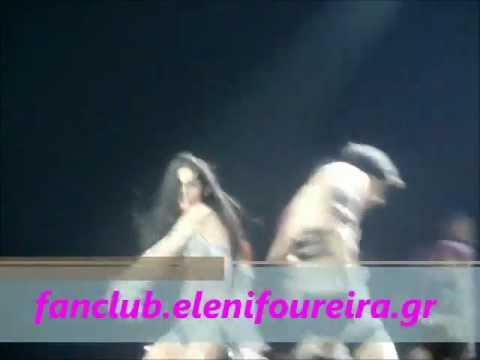 Eleni Foureira ft Nevma-FOTIA(VMA 2012)