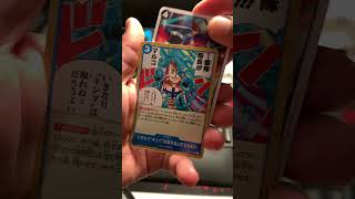 ワンピース #tokyo #japan #fyp #onepiece #tcg #cards #manga #anime #youtubeshorts