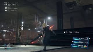 ［FF7R］＃14  トロコン目指して(現在62％)