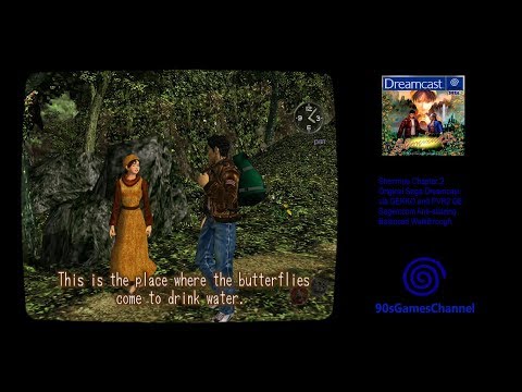 Shenmue II Pt14 [Meeting Shenhua]