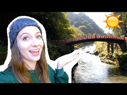 日光の橋を見てみよう  2日目 (Checkin out this sick bridge in Nikko!  Day 2)