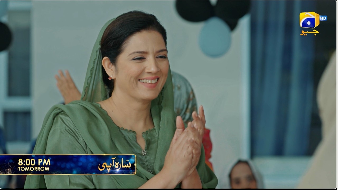 Sara Aapi Episode 28 Promo | Tomorrow at 8:00 PM  only on Har Pal Geo