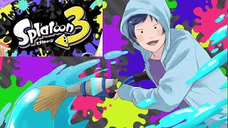 （スプラトゥーン３）指を犠牲に塗りまくれ！！（ゆっくり実況） パート１