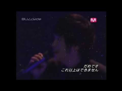 2007.01.07 버즈(Buzz) - My love