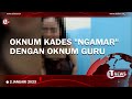 OKNUM KADES KEPERGOK BERDUAAN DENGAN OKNUM GURU DI HOTEL U NEWS