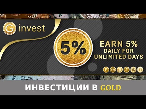 GINVEST LIMITED GINVEST.CC отзывы 2019, обзор, инвестиции, доход 5% ежедневно