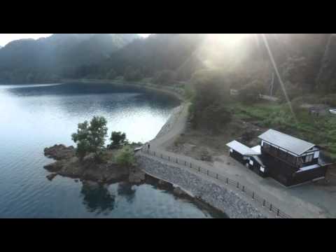 Villa Tazawa in Akita, JAPAN.  Coming Soon!