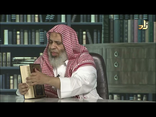 تخريج الفروع على الاصول في البحر المحيط للزركشي من بداية المفهوم الى نهاية الكتاب جمعا ودراسة