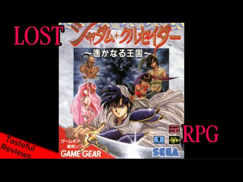 The JRPG Lost To Time: Defenders Of Oasis