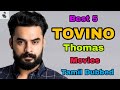 Best 5 Tovino Thomas Tamil Dubbed Movies Best Malayalam Movies In Tamil Dubbed Besttamizha