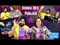 Punjabi Reaction on Punjab Culture Song by Abrar ul haq #preetbanireacts #culturesong #punjab