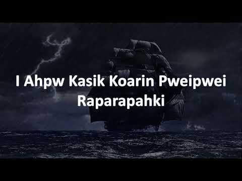 I Iangehr Koahn - Jess Santos (KAVAOKE)