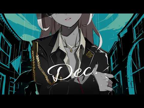 Dec. - kanaria／covered by 朱月あめ 【歌ってみた】