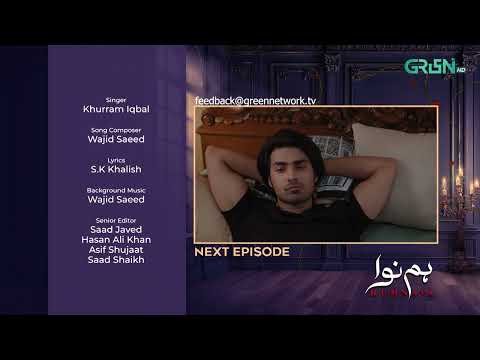 Humnava Next Ep 23 | Sumaiya Bukhsh | Hunain Shahid | Mahnoor Pervaiz | Multiverse Entertainment