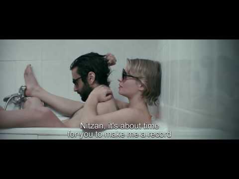 Трейлер