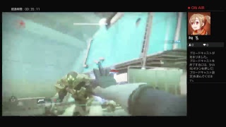 久しぶりのDESTINY 2やるよ