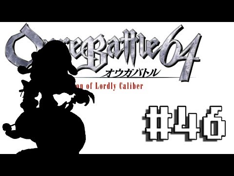 Ogre Battle 64 (46) - Ambush Party