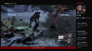 バイオハザード6色々な事をするよー