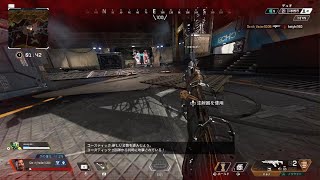 Apex Legends_