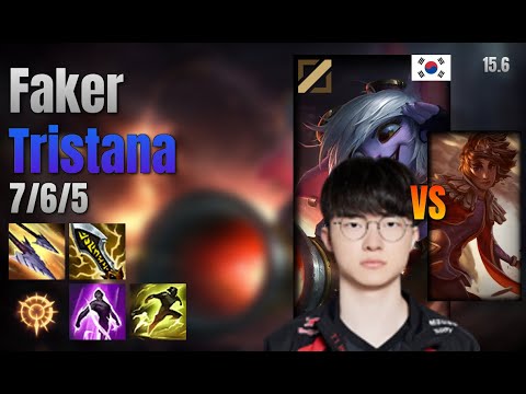 Faker Mid Tristana vs Taliyah lol KR solo rank Full Game 15.6 | 페이커 트리스타나 vs 탈리야