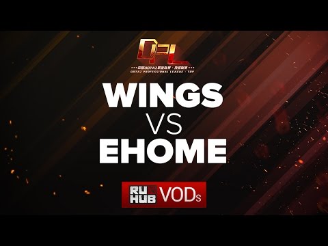 Wings vs EHOME, DPL Season 2, game 1
