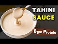 How To Make Tahini Sauce At Home | High Protein Sauce Recipe In Hindi | I'MWOW