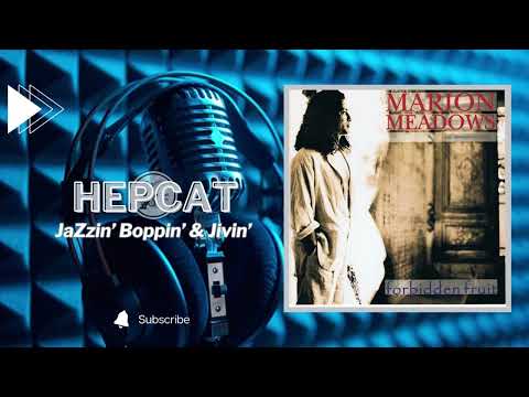 Marion Meadows - Forbidden Fruit [Full Album]