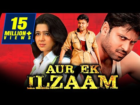 Sumanth Telugu Superhit Action Hindi Dubbed Movie | Aur Ek Ilzam (Chinnodu) l Charmy Kaur, Rahul Dev