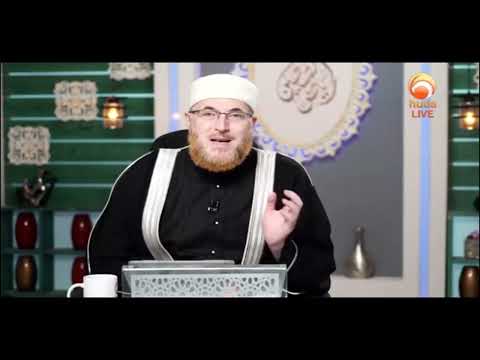 Gardens Of The pious Episode 709 Major Prohibition of Magic  Dr Muhammad Salah #HUDATV