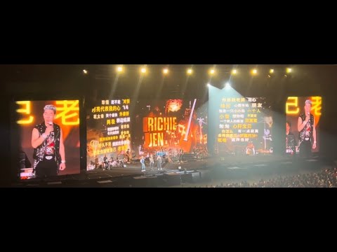 4K - Richie Jen (Ren xian Qi) 任贤齐 Full Concert Sentul 2025