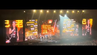 Download lagu 4K - Richie Jen (Ren xian Qi) 任贤齐 Full Concert Sentul 2025 mp3