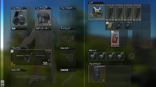 #54【EFT】AS-VAL久しぶりに使ってみたけど反動が・・・【ノーカット版】