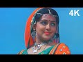 Lui Samasa Lui Kranti 4K Video Song Leja Pyar Jara Sa Nitin Mukesh Lata Mangeshkar Hema