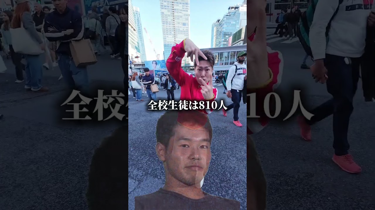 入学したい人いる？ #横揺れ #グリ長