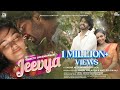 Jeevya Vineeth Sreenivasan Sadar Nedumangad Sreeram Ramachandran Rebecca Santhosh Venu Sasidharan