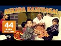 Akkara Kazhchakal Ep 44