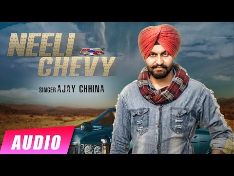 Neeli Chevy