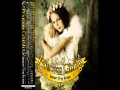 Mononoke Hime - Imaginary Flying Machines