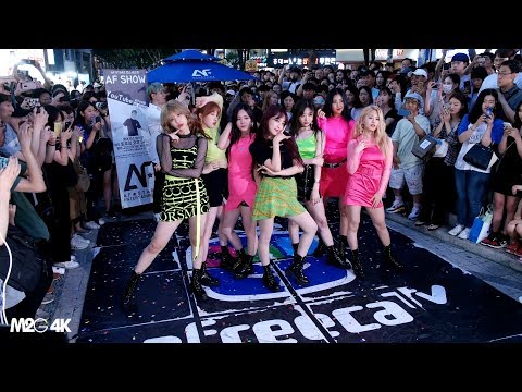 190713 네이처 ( 내가 좀 예뻐 ) 춤추는 곰돌 홍대 버스킹 4K 직캠 Fancam