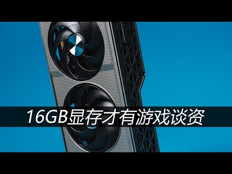 Sapphire NITRO+ AMD Radeon RX 9060 XT